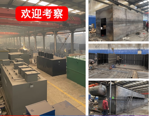 会山镇嘉源通环保：专注污水治理，定制化设备解决全场景需求